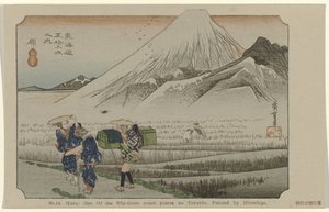 Hara
N.º 14. Hara: um dos cinquenta e três lugares notados no Tokaido. Pintado por Hiroshige (título sobre o objecto)
De Tôkaidô van Hiroshige (título da série)
Hiroshige no fude Tôkaidô (título da série sobre o objecto) de Hiroshige (I) , Utagawa