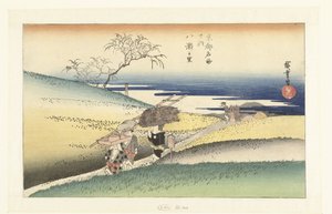 A aldeia de Yase
Yase no sato (título sobre o objecto)
Lugares famosos em Quioto (título da série)
Kyoto meisho no uchi (título da série sobre o objecto) de Hiroshige (I) , Utagawa