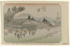 Ishibe Nº 52. Ishibe: um dos cinquenta e três lugares notáveis em Tokaido, pintado por Hiroshige (título no objeto) De Tôkaidô van Hiroshige (título da série) Hiroshige no fude Tôkaidô (título da série no objeto) de Hiroshige (I) , Utagawa