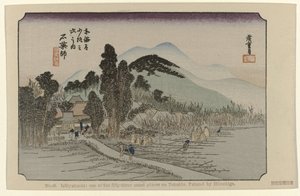 Ishiyakushi Nº 45. Ishiyakushi: um dos cinquenta e três lugares notáveis em Tokaido, pintado por Hiroshige (título no objeto) De Tôkaidô van Hiroshige (título da série) Hiroshige no fude Tôkaidô (título da série no objeto) de Hiroshige (I) , Utagawa