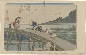 Kakegawa
N.º 27. Kakegawa: um dos cinquenta e três lugares assinalados no Tokaido, pintado por Hiroshige (título sobre o objecto)
De Tôkaidô van Hiroshige (título da série)
Hiroshige no fude Tôkaidô (título da série sobre o objecto) de Hiroshige (I) , Utagawa