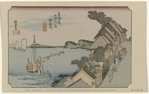 Kanagawa
N.º 4. Kanagawa: um dos cinquenta e três lugares notados de Tokaido. Pintado por Hiroshige. (título sobre o objecto)
De Tôkaidô van Hiroshige (título da série)
Hiroshige no fude Tôkaidô (título da série sobre o objecto) de Hiroshige (I) , Utagawa