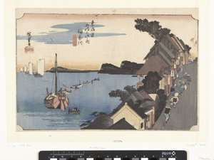 Kanagawa, Bergopwaarts Kanagawa, dai no kei (título no objeto) De 53 estações van de Tokaido (título da série) Tokaido gojusan tsugi no uchi (título da série no objeto) de Hiroshige (I) , Utagawa