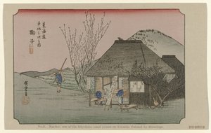 Mariko
N.º 21. Mariko: um dos cinquenta e três lugares assinalados no Tokaido, pintado por Hiroshige
De Tôkaidô van Hiroshige (título da série)
Hiroshige no fude Tôkaidô (título da série sobre o objecto) de Hiroshige (I) , Utagawa