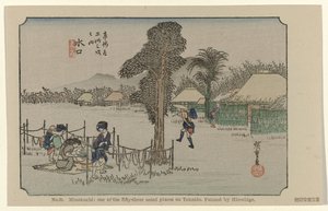 Minakuchi
N.º 51. Minakuchi: oue dos cinquenta e três lugares assinalados no Tokaido, pintado por Hiroshige (título sobre o objecto)
De Tôkaidô van Hiroshige (título da série)
Hiroshige no fude Tôkaidô (título da série sobre o objecto) de Hiroshige (I) , Utagawa