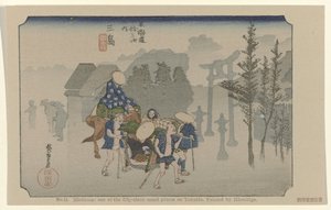 Mishima
N.º 12. Mishima: um dos cinquenta e três lugares notados no Tokaido. Pintado por Hiroshige
De Tôkaidô van Hiroshige (título da série)
Hiroshige no fude Tôkaidô (título da série sobre o objecto) de Hiroshige (I) , Utagawa