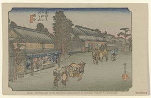 Narumi Nº 41. Naruwi: um dos cinquenta e três lugares notáveis em Tokaido, pintado por Hiroshige (título no objeto) De Tôkaidô van Hiroshige (título da série) Hiroshige no fude Tôkaidô (título da série no objeto) de Hiroshige (I) , Utagawa