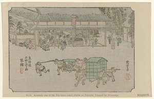 Nº 53. Kusatsu: um dos cinquenta e três lugares notáveis em Tokaido, pintado por Hiroshige De Tôkaidô van Hiroshige (título da série) Hiroshige no fude Tôkaidô (título da série no objeto) de Hiroshige (I) , Utagawa