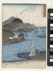 Noda, em Mutsu. Mutsu Noda (título no objeto) Seis Jewel Rivers em diferentes províncias (título da série) Shokoku Mu Tamagawa (título da série no objeto) de Hiroshige (I) , Utagawa