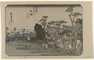 Oiso
N.º 9. Oiso: um dos cinquenta e três lugares assinalados no Tokaido. Pintado por Hiroshige (título sobre o objecto)
De Tôkaidô van Hiroshige (título da série)
Hiroshige no fude Tôkaidô (título da série sobre o objecto) de Hiroshige (I) , Utagawa