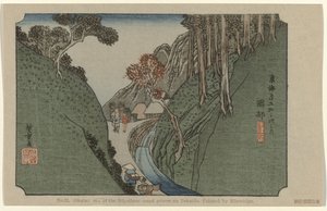 Okabe
N.º 22. Okabe: um dos cinquenta e três lugares assinalados no Tokaido, pintado por Hiroshige (título sobre o objecto)
De Tôkaidô van Hiroshige (título da série)
Hiroshige no fude Tôkaidô (título da série sobre o objecto) de Hiroshige (I) , Utagawa
