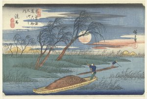 Sebá 69 segundos Kisokaido Rokujutsugi no Uchi de Hiroshige (I) , Utagawa