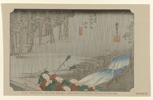 Tsuchiyama
N.º 50. Tsuchiyama: oue dos cinquenta e três lugares notados no Tokaido, pintado por Hiroshige (título sobre o objecto)
De Tôkaidô van Hiroshige (título da série)
Hiroshige no fude Tôkaidô (título da série sobre o objecto) de Hiroshige (I) , Utagawa