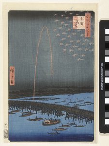Fogos de artifício na ponte Ryogoku Ryogoku hanabi (título no objeto) Cem Faces Famosas em Edo (título da série) Meisho Edo hyakkei (título no objeto) de Hiroshige (I) , Utagawa