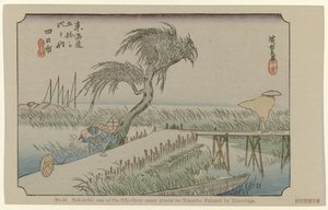 Yokaichi
N.º 44. Yokaichi: oue dos cinquenta e três lugares notados no Tokaido, pintado por Hiroshige (título sobre o objecto)
De Tôkaidô van Hiroshige (título da série)
Hiroshige no fude Tôkaidô (título da série sobre o objecto) de Hiroshige (I) , Utagawa