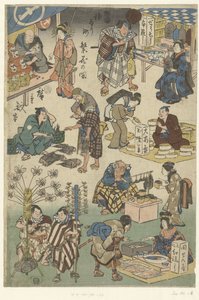 Sete barracas no mercado noturno da rua Joruri Imagem da prosperidade na rua Joruri (título da série) Jorurimachi hanka no zu (título da série no objeto) de Hiroshige (I) , Utagawa