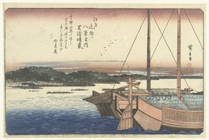 Pôr-do-sol na praia de Shiba
Shibaura no seiran (título sobre o objecto)
Oito vistas da área Edo (título da série)
Edo kinko hakkei no uchi (título da série sobre o objecto) de Hiroshige (I) , Utagawa