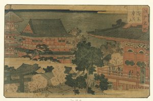 De Kinryuzan Tempel Te Asakusa Asakusa Kinryuzan Bellow m de p aazen in edo Edo meisho