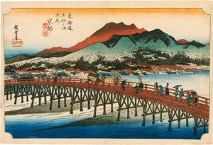 Quioto de Hiroshige