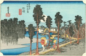 Numazu de Hiroshige