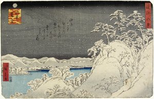 Neve da noite no Monte Hira, janeiro de 1859