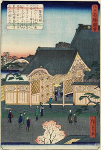 Templo em Tsukiji, novembro de 1862