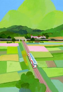 Grande montanha verde e campo de arroz de Hiroyuki Izutsu