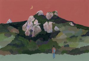 Homem com mochila a viajar nas montanhas, 2015 (gouche sobre papel) de Hiroyuki Izutsu
