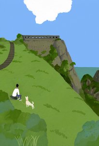 Descansa com um cão numa colina de relva. de Hiroyuki Izutsu