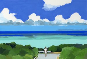 O mar de Okinawa,2016、