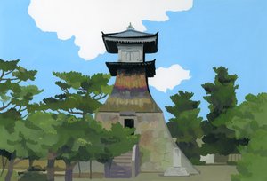 Este lugar é Kotohira do Japão 2016, de Hiroyuki Izutsu