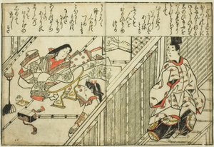 Invocando a Senhora Tamakazura, do livro ilustrado "Coleção de Imagens de Belezas (Bijin e-zukishi)"