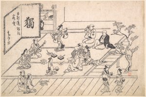  de Hishikawa Moronobu