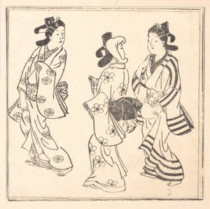 Folha de um livro intitulado: Wakoku Hiaku-jo: Cem mulheres japonesas de Hishikawa Moronobu