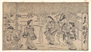  de Hishikawa Moronobu