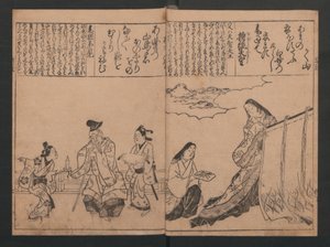 Retratos para cem poemas sobre cem poetas (Sugata-e hyakunin isshu) de Hishikawa Moronobu