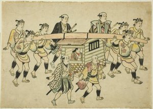 Procissão de um Daimyo de Hishikawa Moronobu