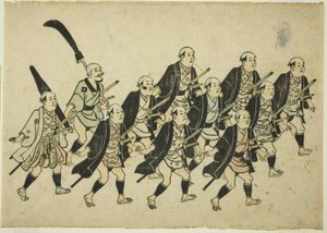 Procissão de um Daimyo de Hishikawa Moronobu