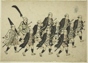 Procissão de um Daimyo, c.1681-84 (xilogravura colorida à mão; oban yoko-e, sumizuri-e)