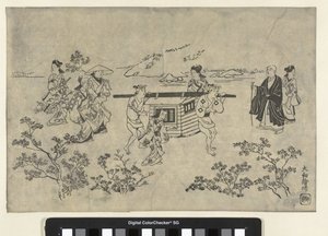 Empresa de viagens Vista de Ueno (cópia) de Hishikawa Moronobu