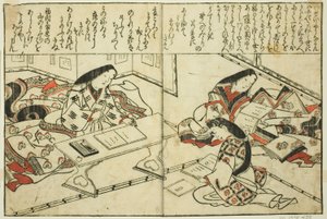 Sei Shonagon, do livro ilustrado "Coleção de Imagens de Belezas (Bijin e-zukushi)"