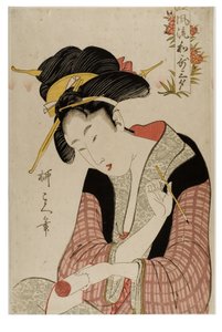Poemas graciosos sobre três temas de Hishikawa Ryukoku