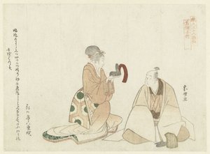 O fabricante de chapéus de corte de Hishikawa Sori