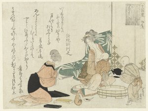 Mulher alimentando um bebê de Hishikawa Sori