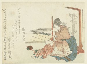 Mulher brincando com um menino de Hishikawa Sori