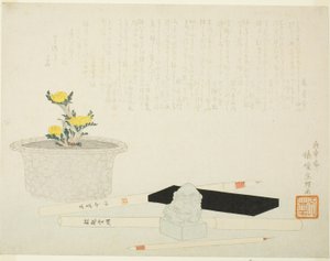 Adonis em vaso com instrumentos de escrita de Hishikawa Sori III