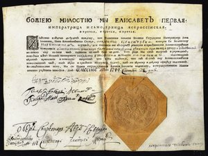 O primeiro decreto da imperatriz Elisabeth 1709-1762 com Seal, 1744