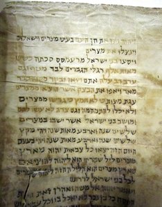 Rolo de Torá da comunidade judaica em Kaifeng, China