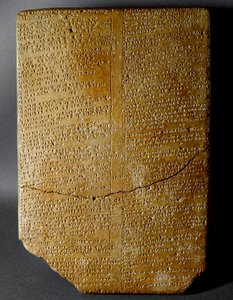 Civilização hitita: comprimido cuneiforme transcrevendo o Ritual de Amihatna, sumo sacerdote do divinita Ishara, do local de Hattusa (atual Bogazkoi) 1650-1200 AC. Museu Arqueológico de Istambul