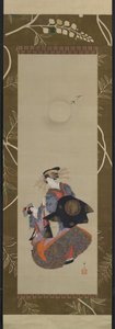 Beleza do Yoshiwara com Aprendiz ao Luar, século XIX.